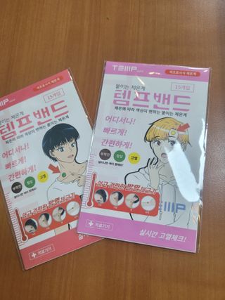 새해의선물님이 올린 리뷰 사진 1
