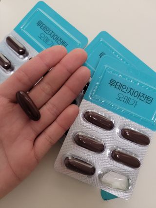 삼남매 맘^^님이 올린 리뷰 사진 3