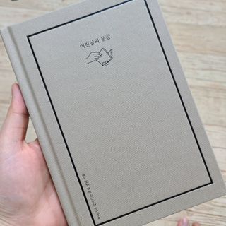 리미뷰님이 올린 리뷰 사진 1