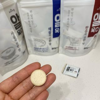 숑이님이 올린 리뷰 사진 4