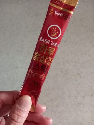 파란아이님이 올린 리뷰 사진 2