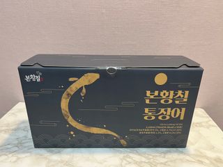 [비린내 완벽제거] 본황칠 통장어 국내산 장어즙 아르기닌 2800mg 장어즙효능 기력보강 — 5점을 준 리뷰어가 2022년 8월 올린 사용 사진