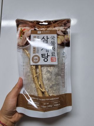 BoRaJin님이 올린 리뷰 사진 1