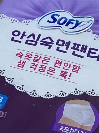 뽀야님이 올린 리뷰 사진 3