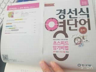 KIKI님이 올린 리뷰 사진 1
