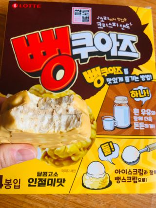 Lily님이 올린 리뷰 사진 3