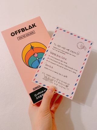 [오프블랙] 아침을 상큼하게 시작하는 에너지티! 유아골든 블렌딩홍차 12T — 5점을 준 리뷰어가 2022년 1월 올린 사용 사진