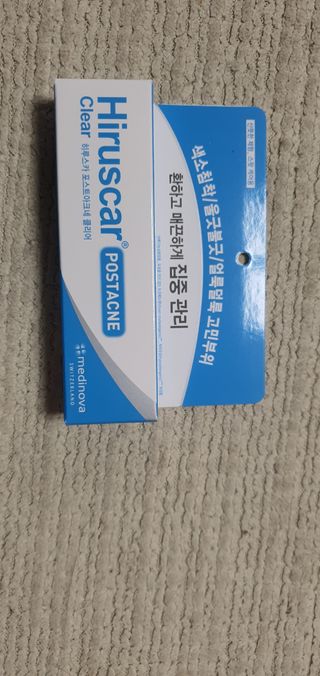 돌삐님이 올린 리뷰 사진 3