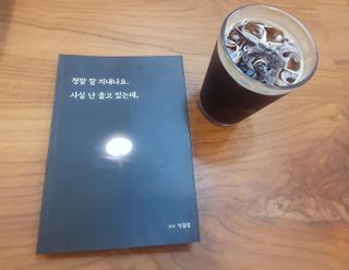 정세인님이 올린 리뷰 사진 1