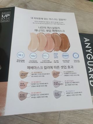 스마일뇽뇽님이 올린 리뷰 사진 2