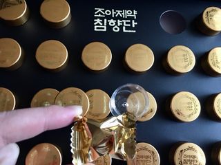 스카이킴님이 올린 리뷰 사진 3