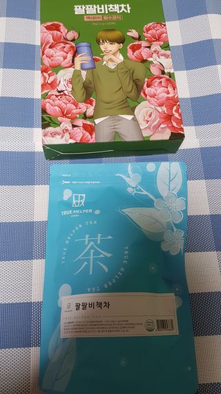 Kaiya Park님이 올린 리뷰 사진 3