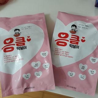 윤자매맘님이 올린 리뷰 사진 1