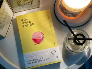 두또먹님이 올린 리뷰 사진 1