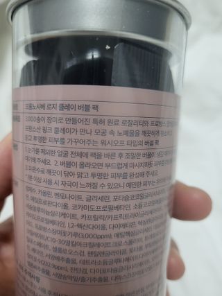 으나으나님이 올린 리뷰 사진 3