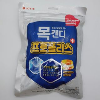 계란이네님이 올린 리뷰 사진 1