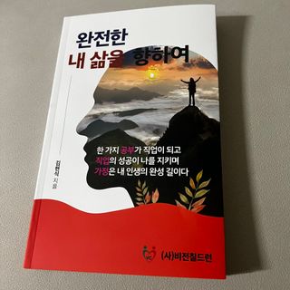와우리터님이 올린 리뷰 사진 1