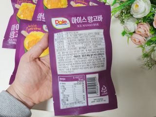 땡초언니님이 올린 리뷰 사진 2
