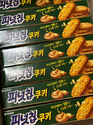 SuHeeLee님이 올린 리뷰 사진 3