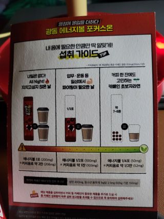 해바라기님이 올린 리뷰 사진 4