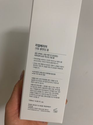 희곰님이 올린 리뷰 사진 2