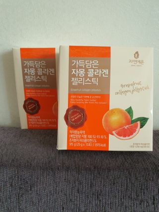 호호엄마님이 올린 리뷰 사진 1