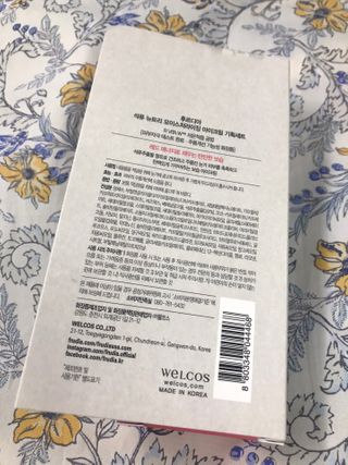 갱스님이 올린 리뷰 사진 2