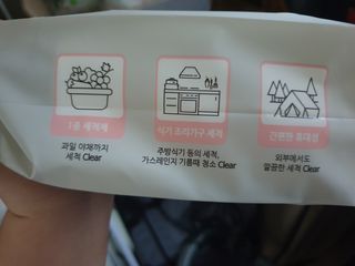 로크찡님이 올린 리뷰 사진 3