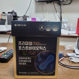 서울약사신협_프리미엄포스트바이오틱스골드_5g x 50포 — 5점을 준 리뷰어가 2021년 4월 올린 사용 사진