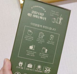 케이이이님이 올린 리뷰 사진 2