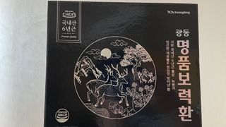 고현정님이 올린 리뷰 사진 1