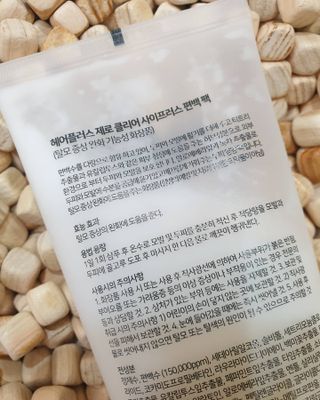 헤어플러스 제로클리어 샴푸 500ml, 두피팩 210ml 2종SET — 5점을 준 리뷰어가 2021년 3월 올린 사용 사진