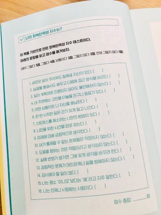 Lily님이 올린 리뷰 사진 2