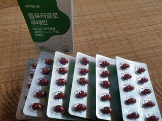 공팔조아님이 올린 리뷰 사진 1