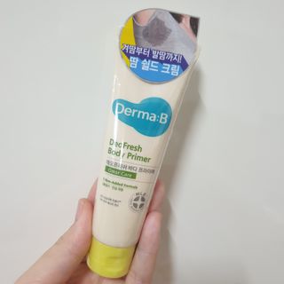 콩순콩콩님이 올린 리뷰 사진 1