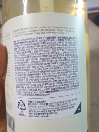 이쁜공주님이 올린 리뷰 사진 2