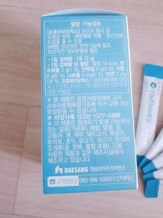 아그네스님이 올린 리뷰 사진 4