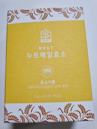 구구자매mom님이 올린 리뷰 사진 1