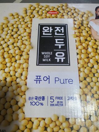 둥이맘님이 올린 리뷰 사진 2