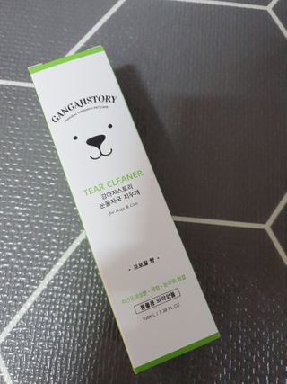 모떼네님이 올린 리뷰 사진 1