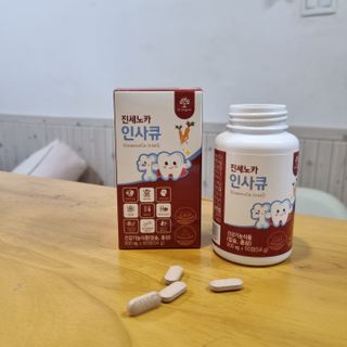 설이맘님이 올린 리뷰 사진 1
