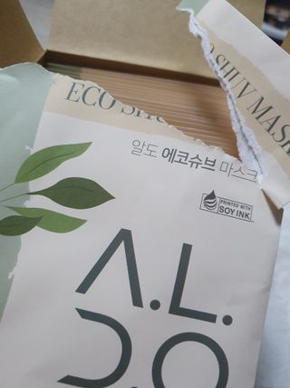 스마일뇽뇽님이 올린 리뷰 사진 4