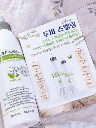 아그네스님이 올린 리뷰 사진 1