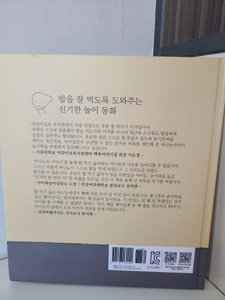 글라라5205님이 올린 리뷰 사진 3