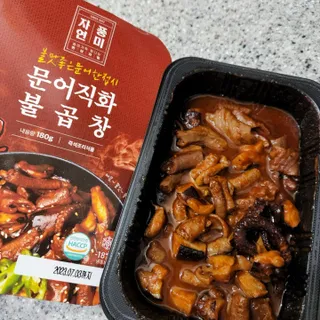 발랄써냐님이 올린 리뷰 사진 4