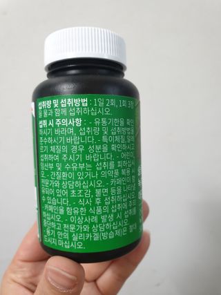 진진이님이 올린 리뷰 사진 2