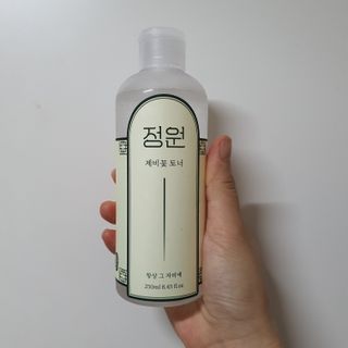 애리미님이 올린 리뷰 사진 1