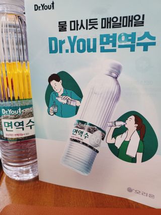 o7902o님이 올린 리뷰 사진 1