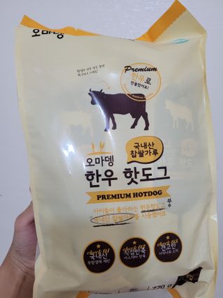 똥글똥글님이 올린 리뷰 사진 1