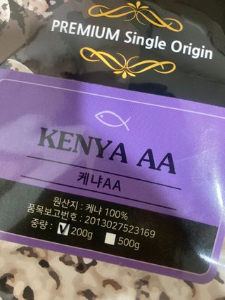 여름님이 올린 리뷰 사진 2